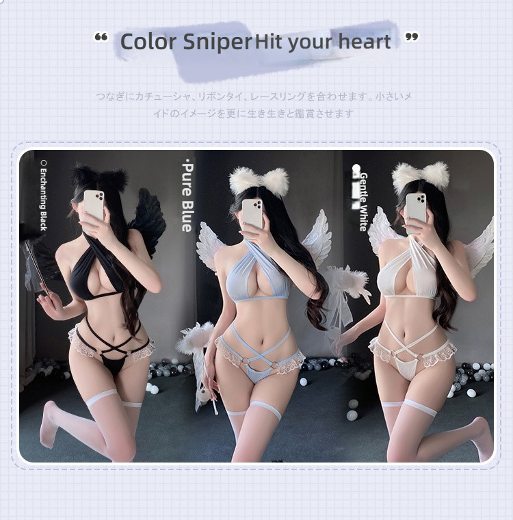 Fei Mu Pure Desire Temptation Cross Lace Three Point Style
