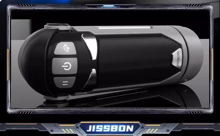 Jieshibang Storm Hime Telescopic Heated Airplane Cup