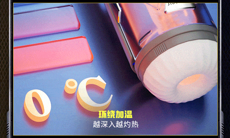 Jieshibang Storm Hime Telescopic Heated Airplane Cup