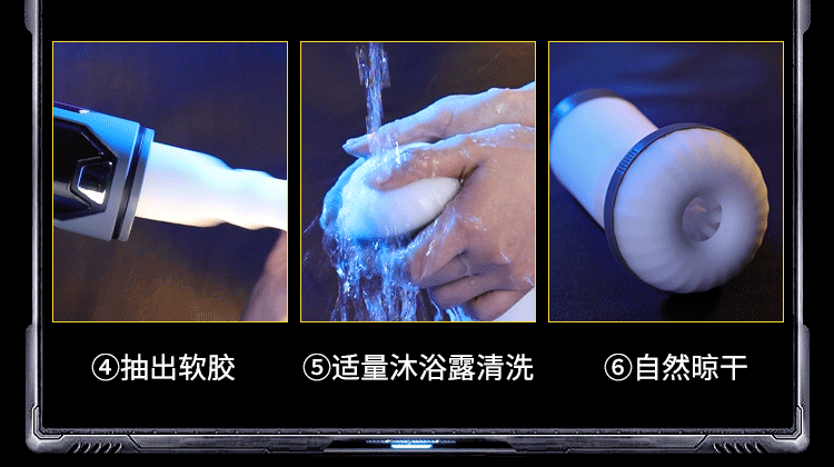 Jieshibang Storm Hime Telescopic Heated Airplane Cup
