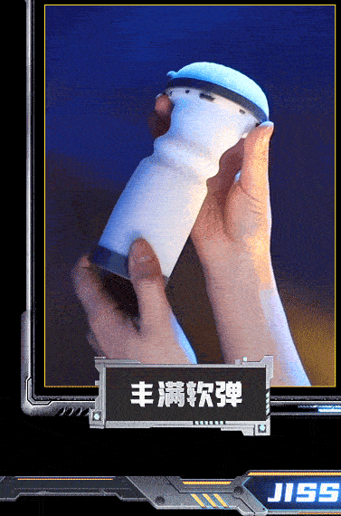 Jieshibang Storm Hime Telescopic Heated Airplane Cup