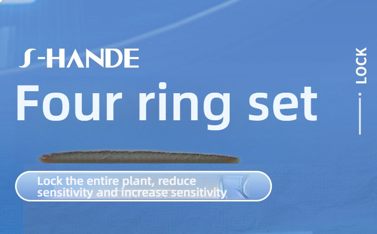 Sihande Lock Precision Ring Series