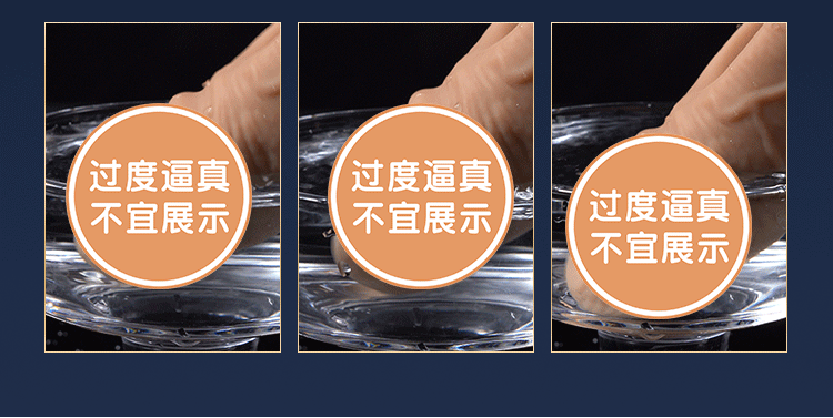 COC Instant Shadow Imitation Kato Eagle Finger Hollow Buckling and Moving Male