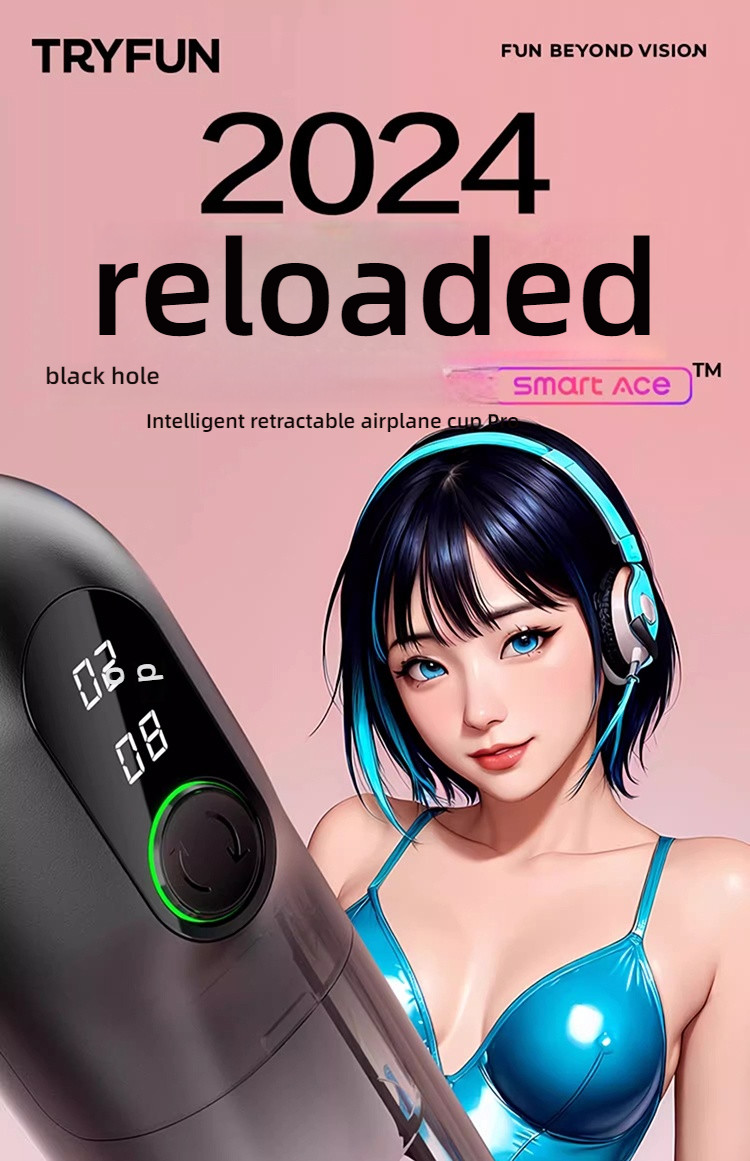 Spring Breeze Black Hole Intelligent Telescopic Airplane Cup Pro APP Version