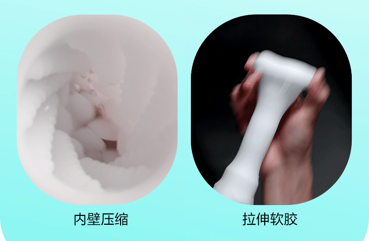 Spring Breeze Black Hole Intelligent Telescopic Airplane Cup Pro APP Version