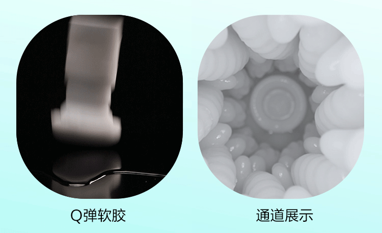 Spring Breeze Black Hole Intelligent Telescopic Airplane Cup Pro APP Version