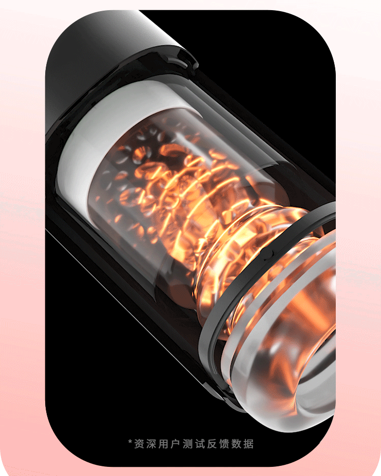 Spring Breeze Black Hole Intelligent Telescopic Airplane Cup Pro APP Version