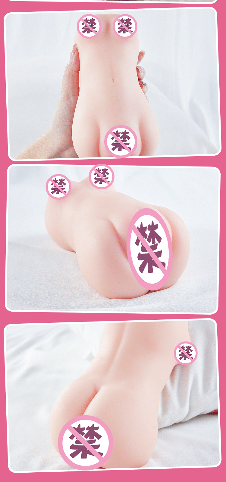 COC Kanzaki Rin's Famous Jelly Slow Play Edition