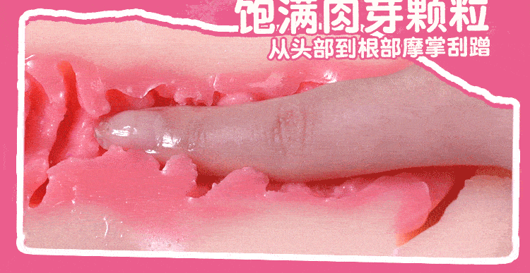 COC Kanzaki Rin's Famous Jelly Slow Play Edition