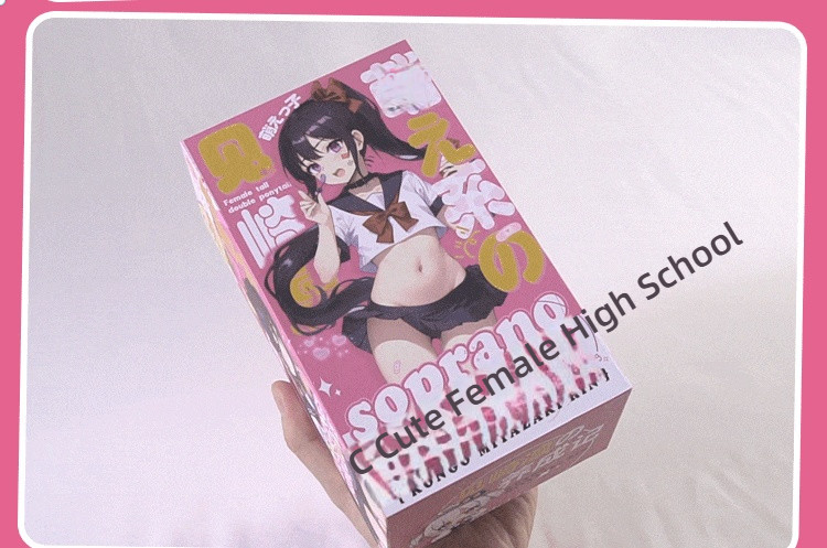 COC Kanzaki Rin's Famous Jelly Slow Play Edition