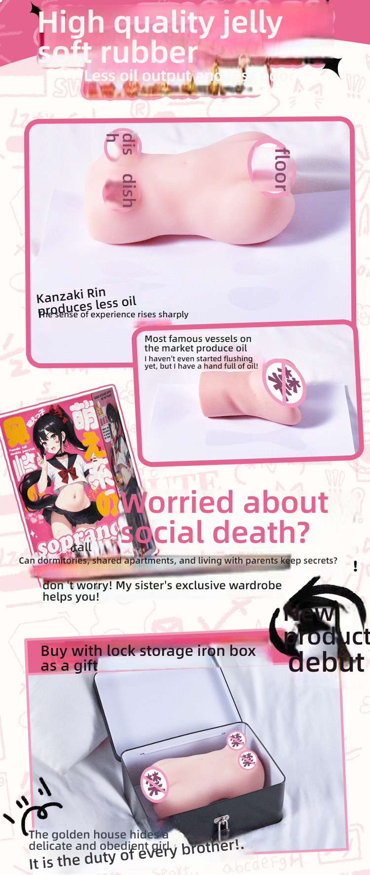 COC Kanzaki Rin's Famous Jelly Slow Play Edition