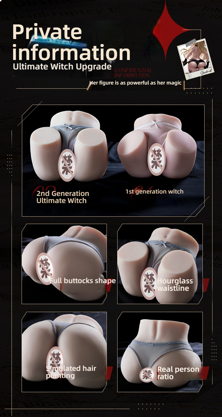 COC Cup Witch Sucking/Heating/Shock/Pronunciation Hip Inverted Second Generation Ultimate 7 pounds