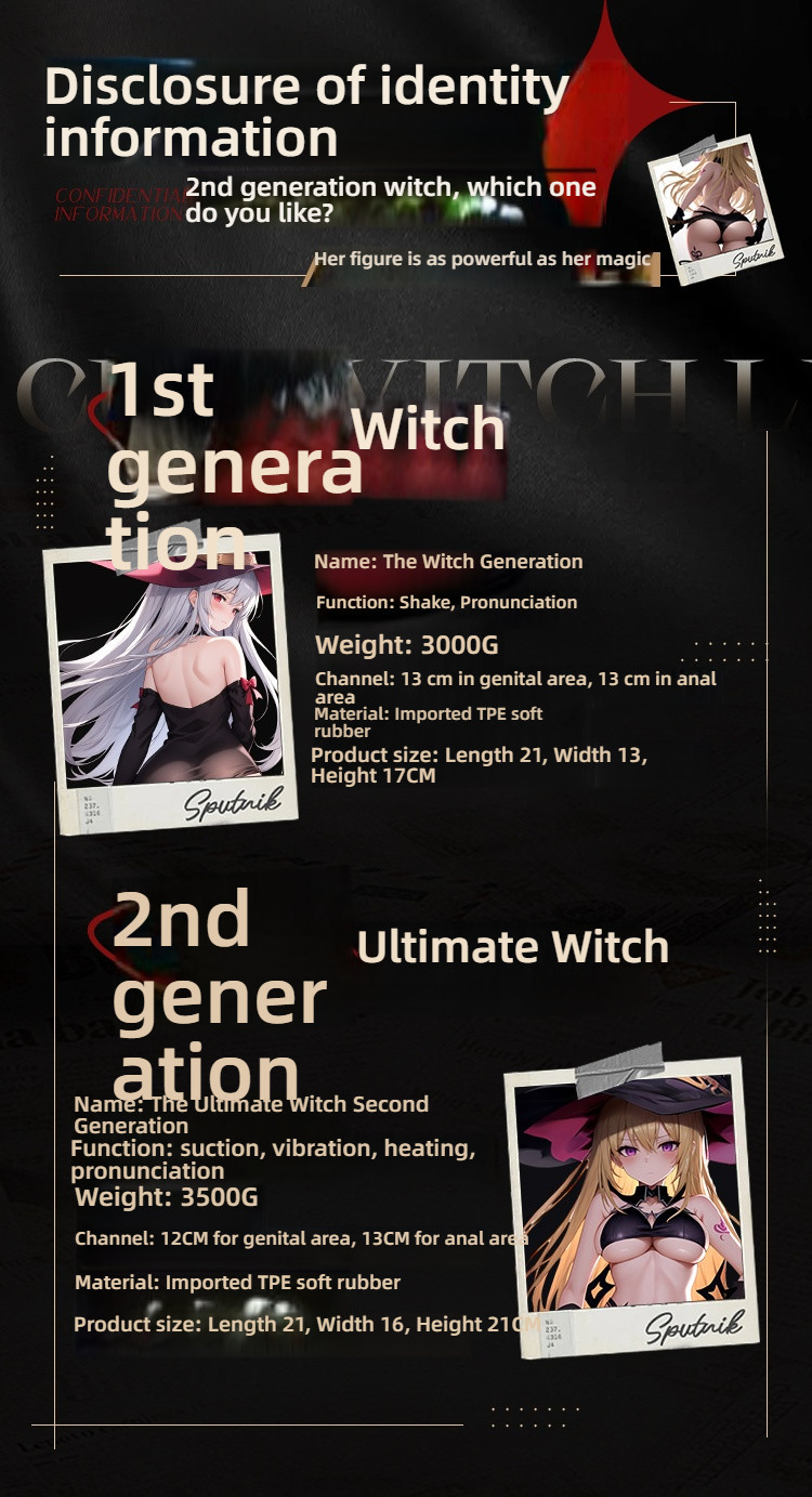 COC Cup Witch Sucking/Heating/Shock/Pronunciation Hip Inverted Second Generation Ultimate 7 pounds