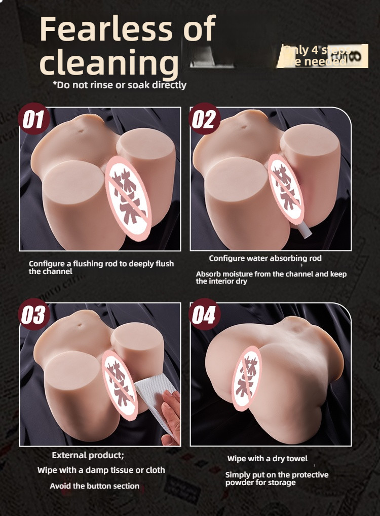 COC Cup Witch Sucking/Heating/Shock/Pronunciation Hip Inverted Second Generation Ultimate 7 pounds