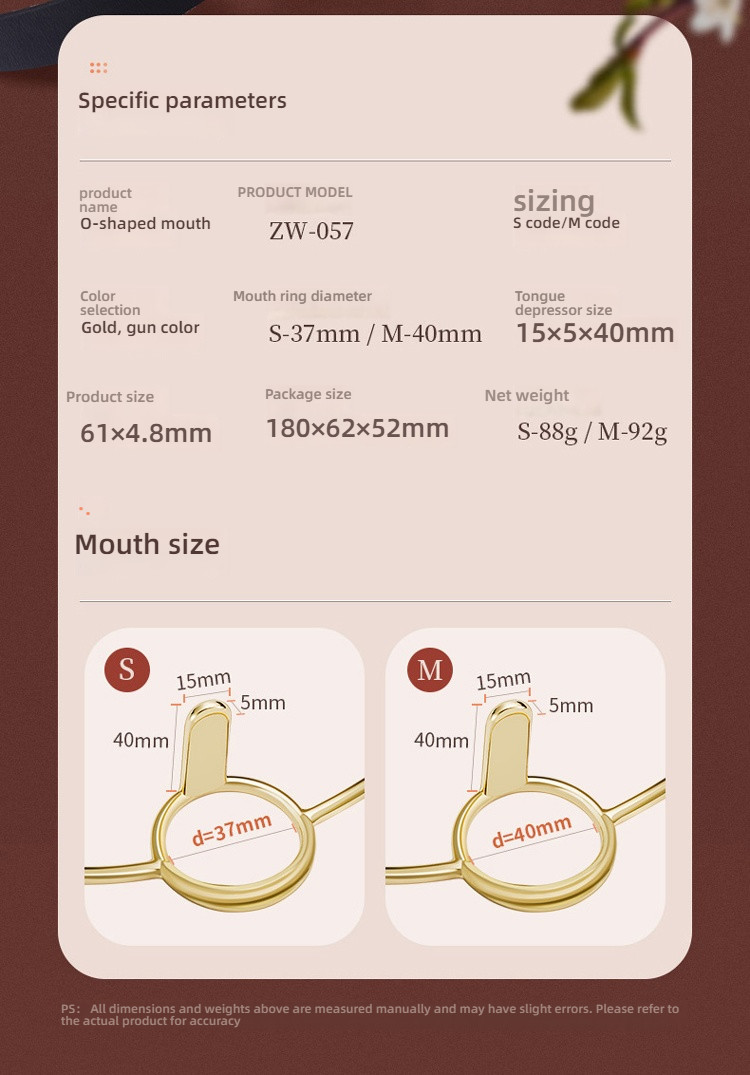 RoomFun forced mouth opening gold O-shaped mouth holder