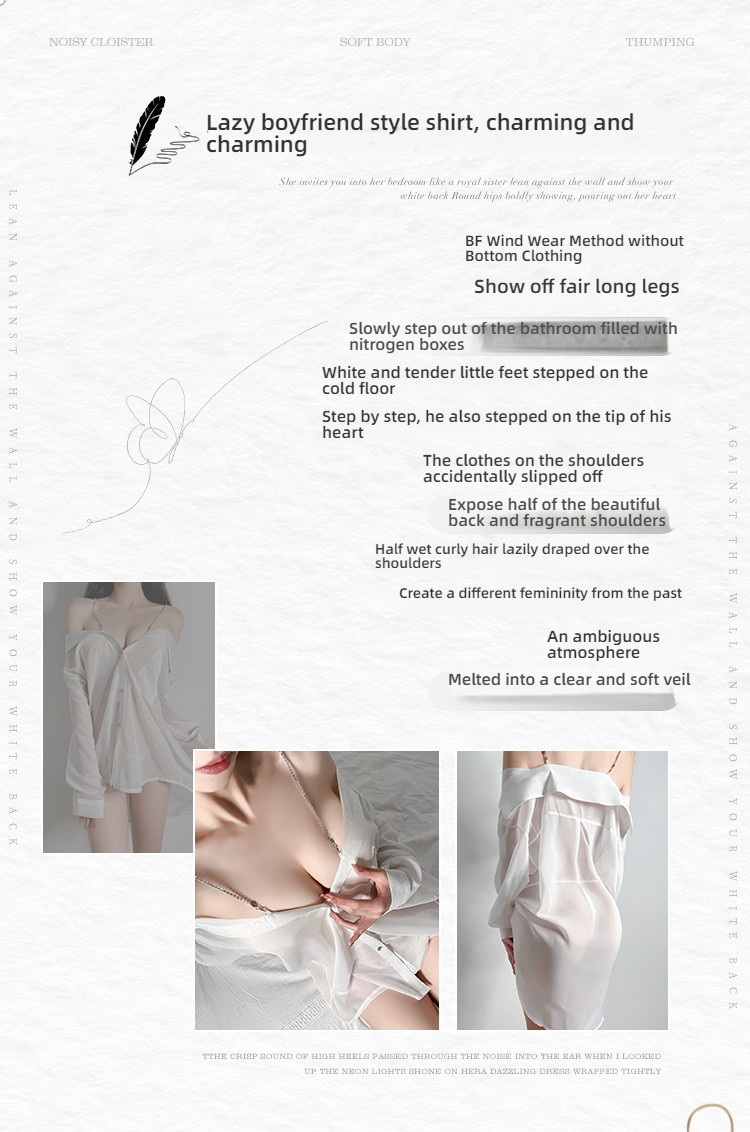 Fei Mu [Lazy Boyfriend Style] Perspective Shirt Sleeping Skirt