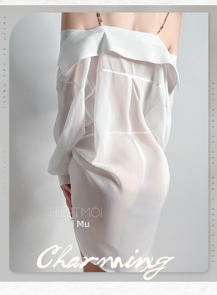 Fei Mu [Lazy Boyfriend Style] Perspective Shirt Sleeping Skirt