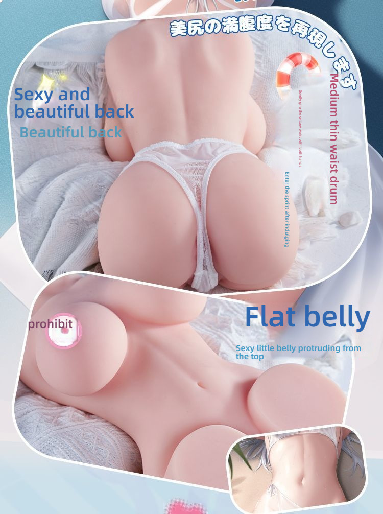COC Soft Cute sisters Maid Half Molded 9kg