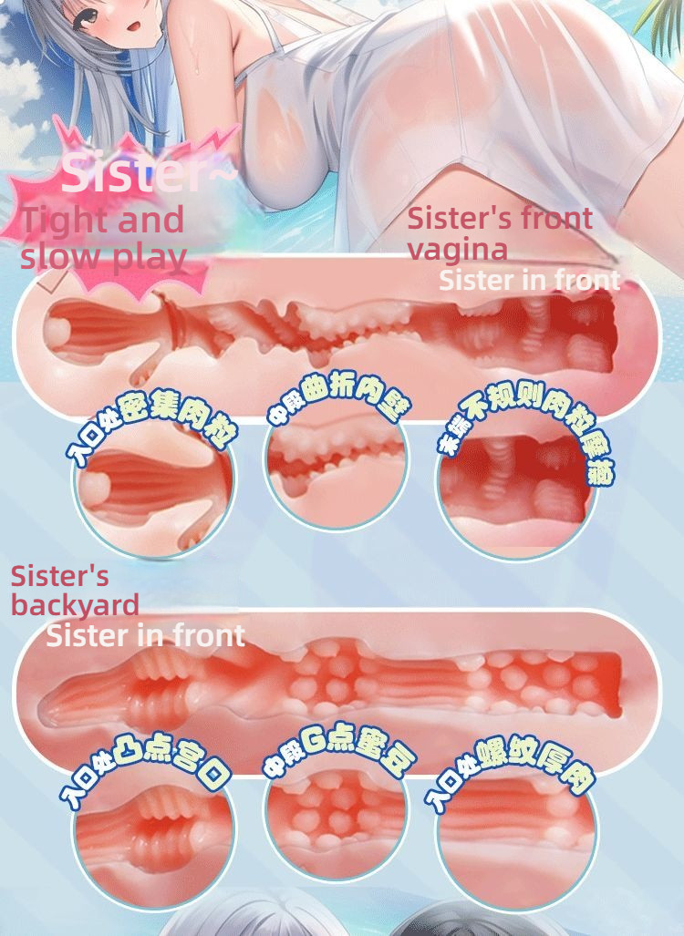 COC Soft Cute sisters Maid Half Molded 9kg