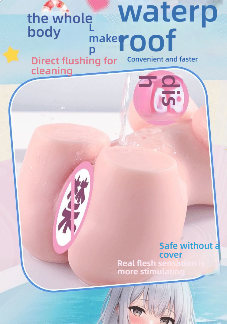 COC Soft Cute sisters Maid Half Molded 9kg