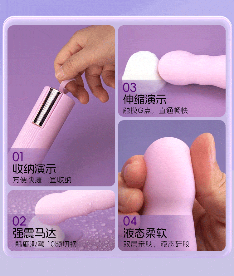 VVD Moonlight Box Storage Type Telescopic Shock Rod