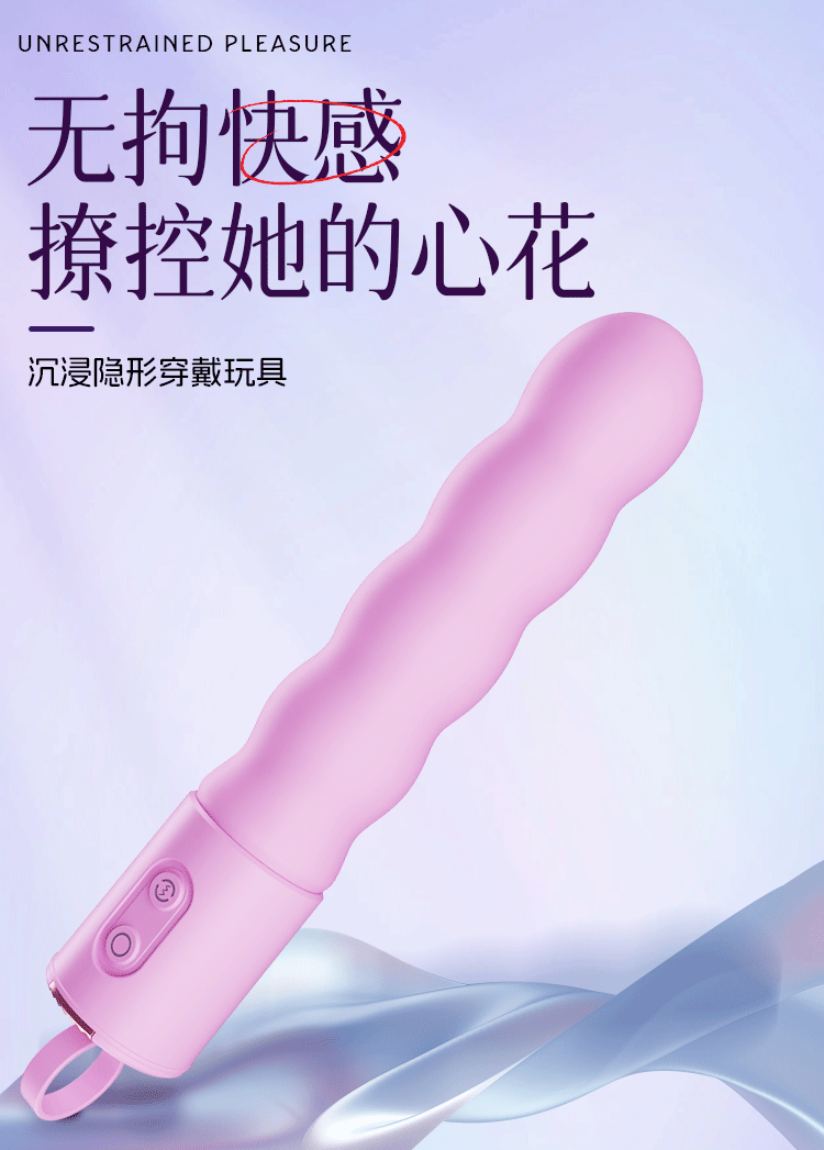 VVD Moonlight Box Storage Type Telescopic Shock Rod