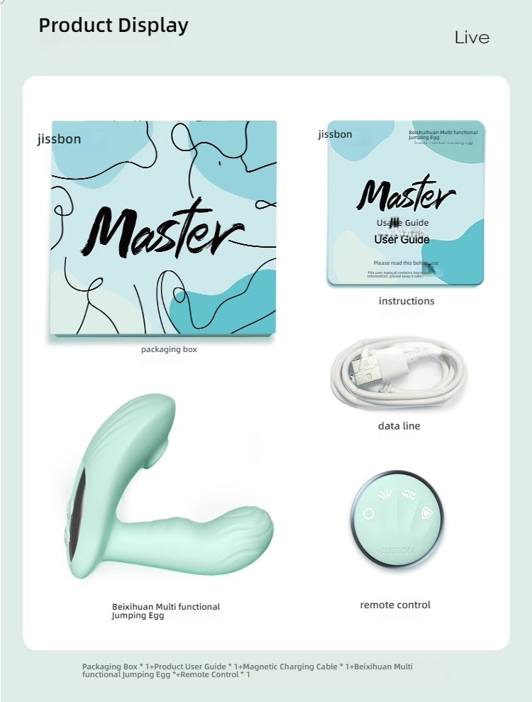 Jieshi Bang Master Series Beixi Huan Wear Shock Device