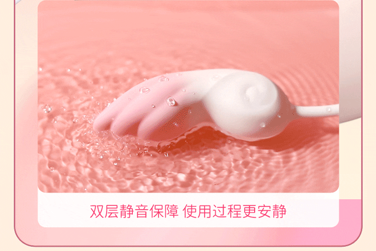 COC Qinyu Fun Jumping Egg APP Version