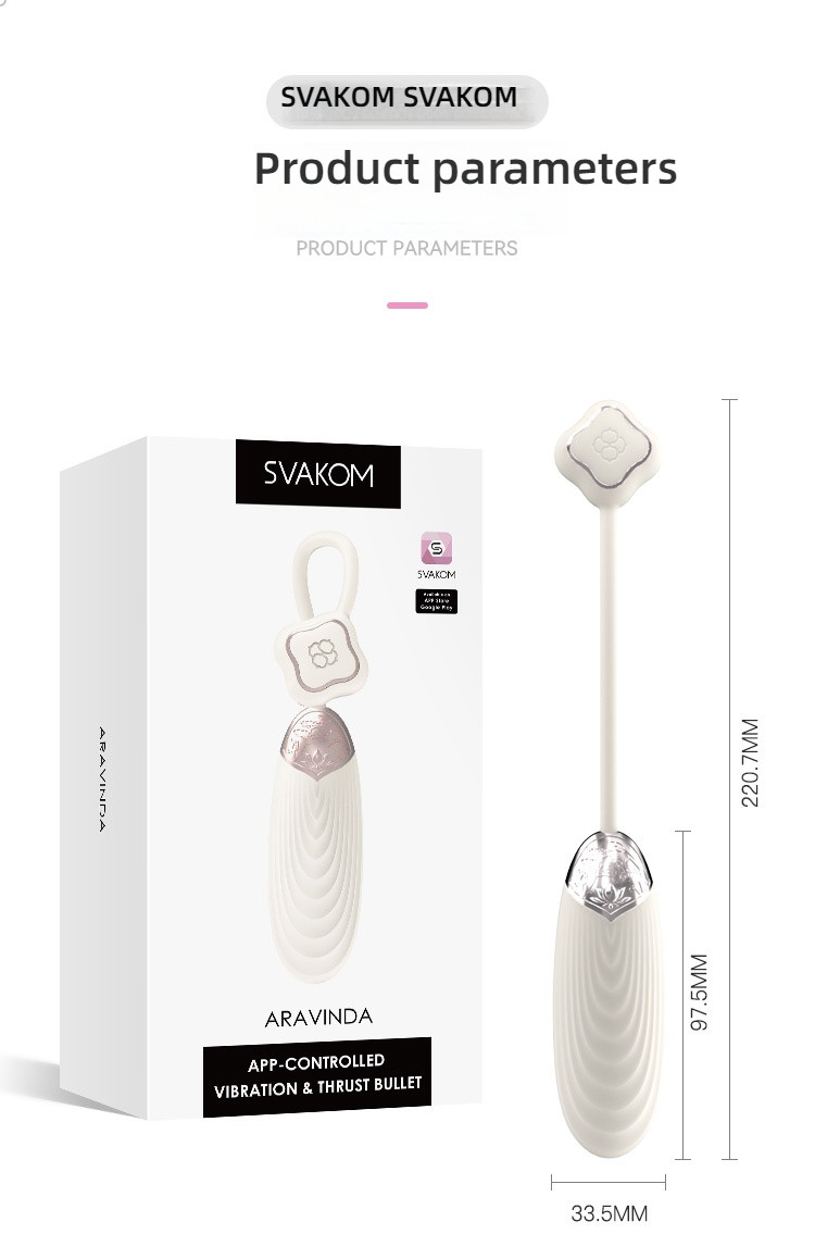 SVAKOM Swakon Lotus Stretching Jumping Egg APP Version