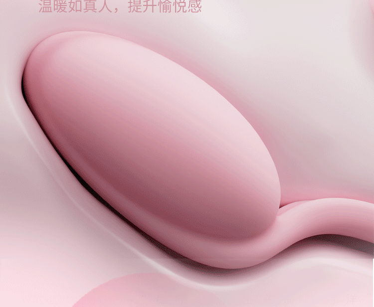 COC Teasing, Sucking, Shocking, Heating, Jumping Egg