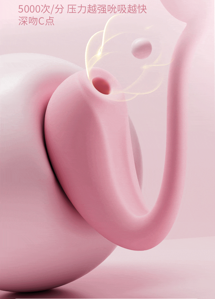 COC Teasing, Sucking, Shocking, Heating, Jumping Egg
