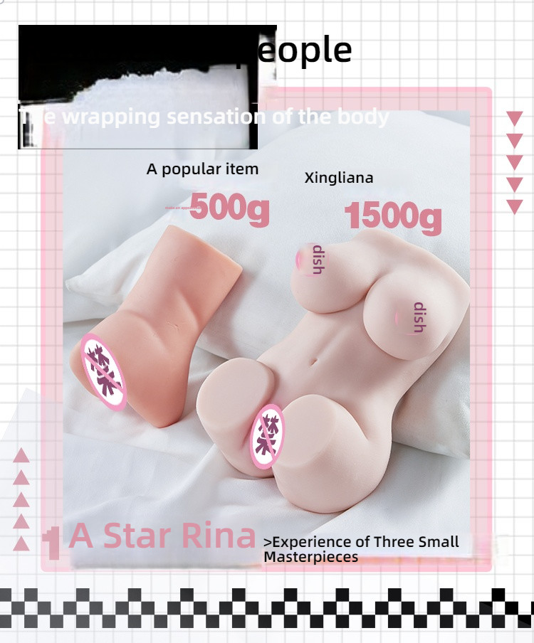 COC 2024 Second Generation Star Lina Junior Sister [Waterproof Shock] Chest Double Channel Famous Artifact