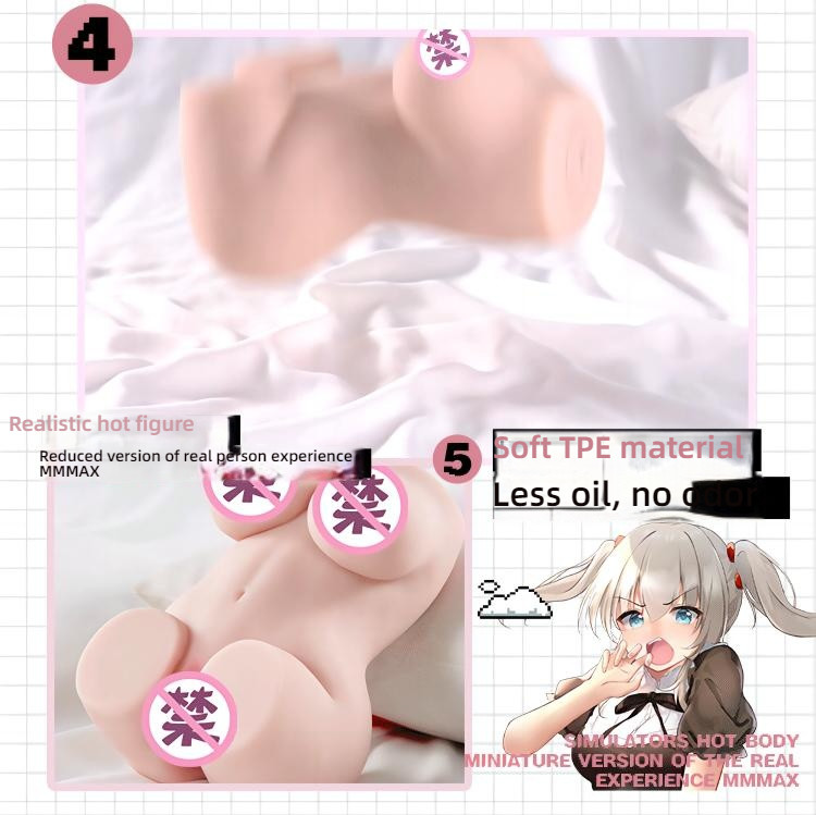 COC 2024 Second Generation Star Lina Junior Sister [Waterproof Shock] Chest Double Channel Famous Artifact