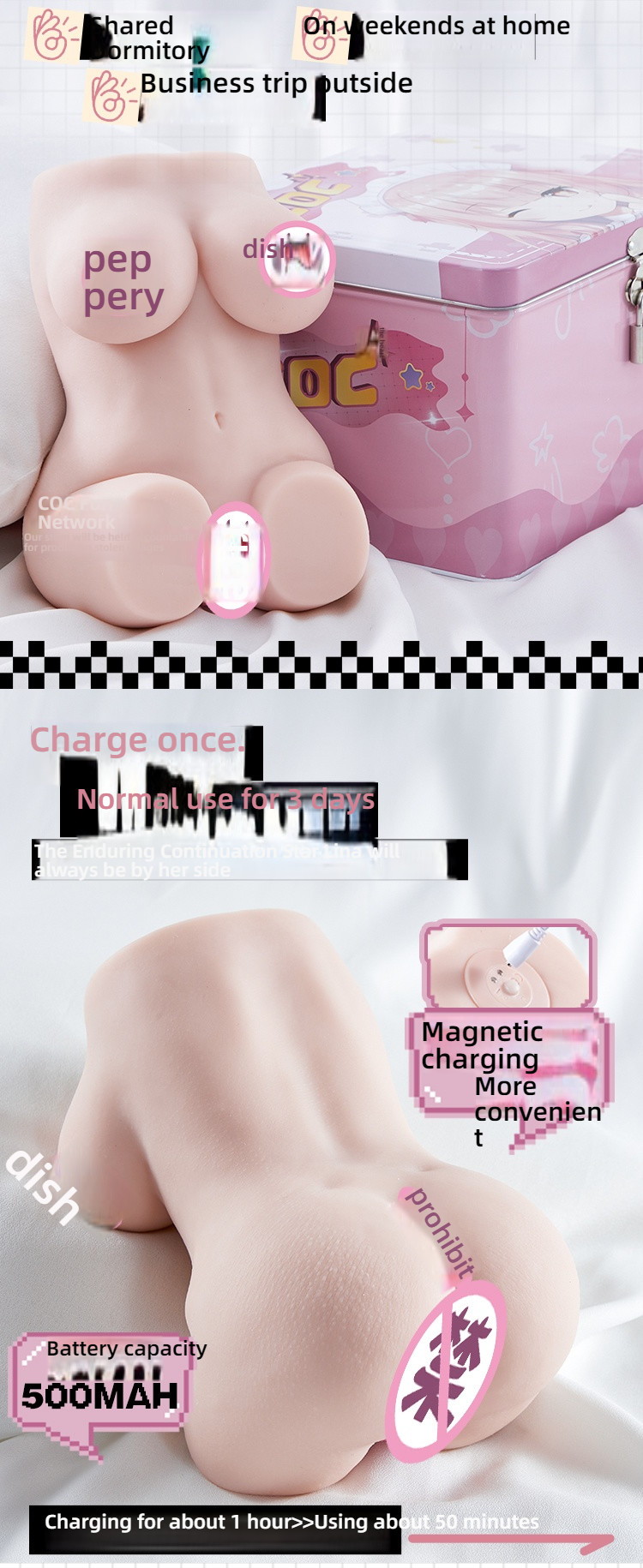 COC 2024 Second Generation Star Lina Junior Sister [Waterproof Shock] Chest Double Channel Famous Artifact
