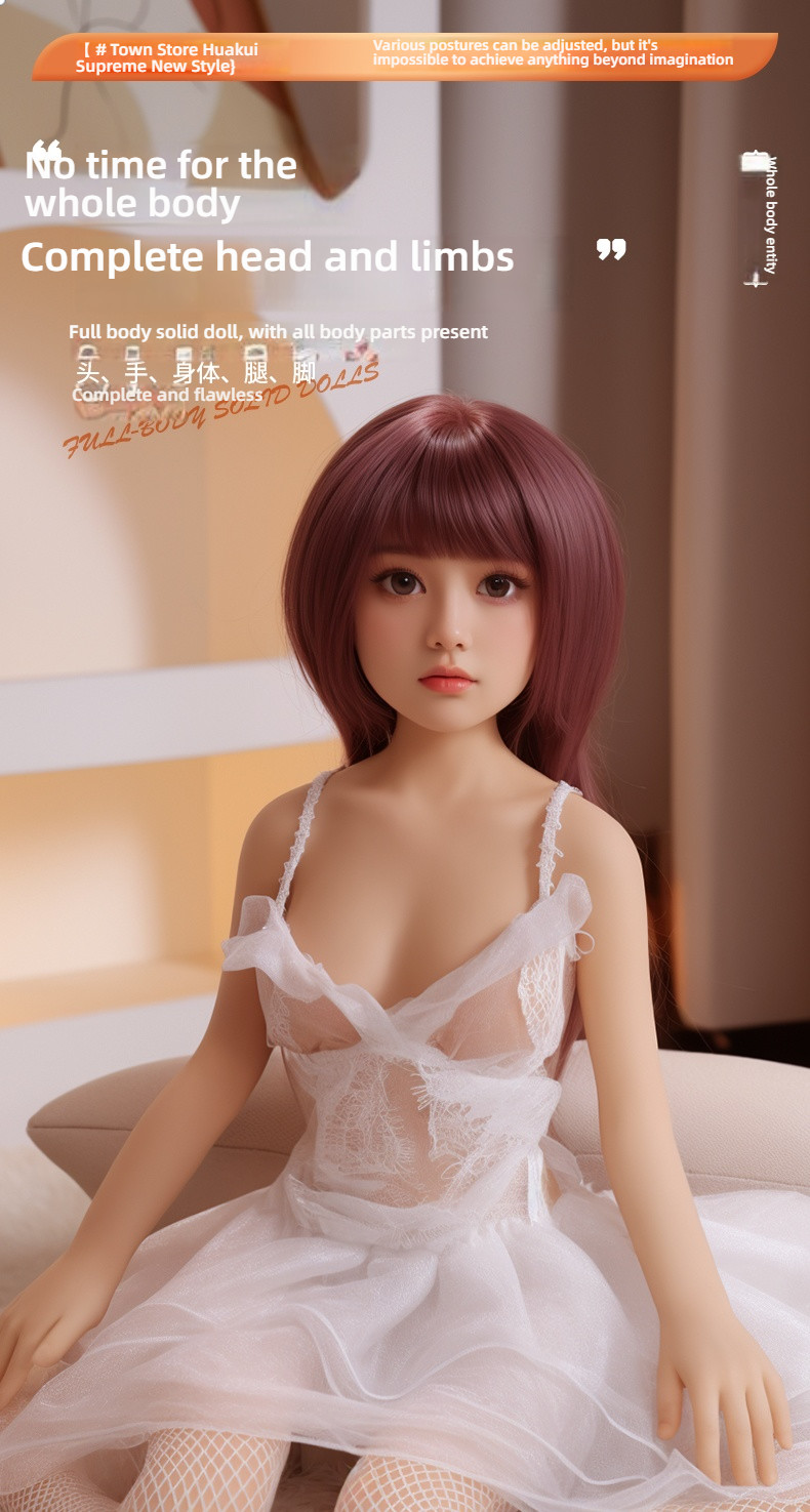 Zhendian Huakui - Spray Nose Grass 100cm Joint Solid Doll (L100-01)
