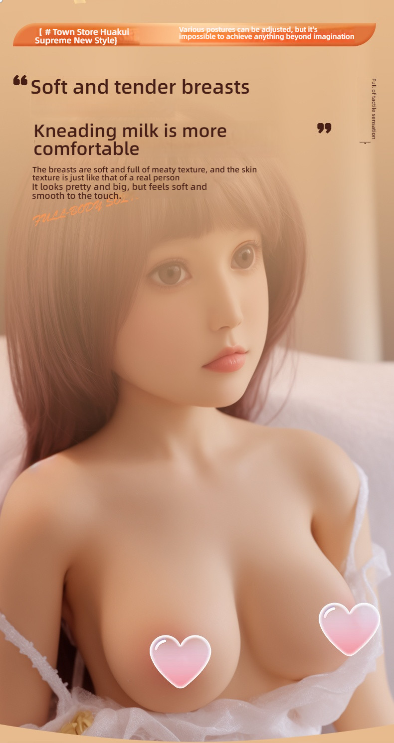 Zhendian Huakui - Spray Nose Grass 100cm Joint Solid Doll (L100-01)