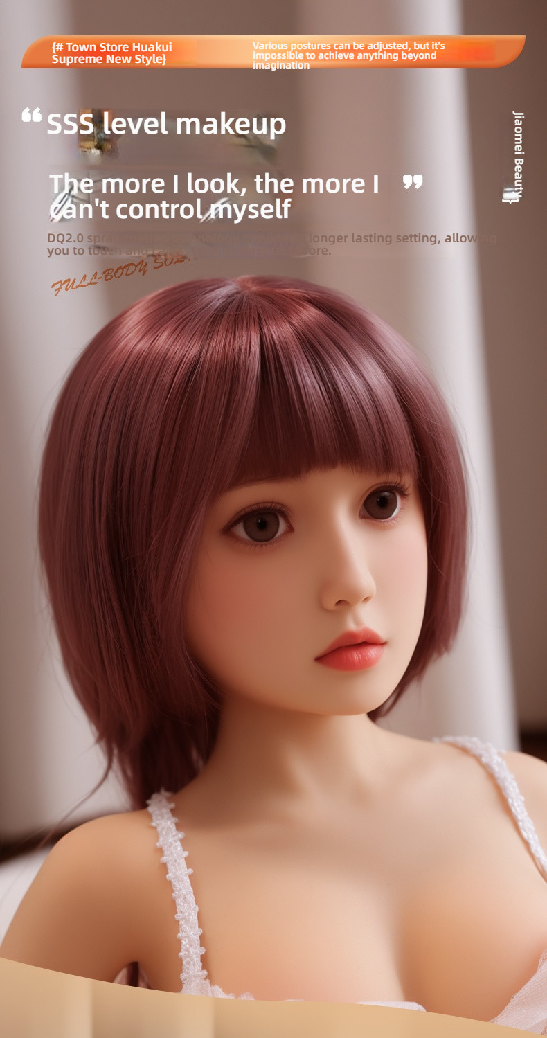 Zhendian Huakui - Spray Nose Grass 100cm Joint Solid Doll (L100-01)