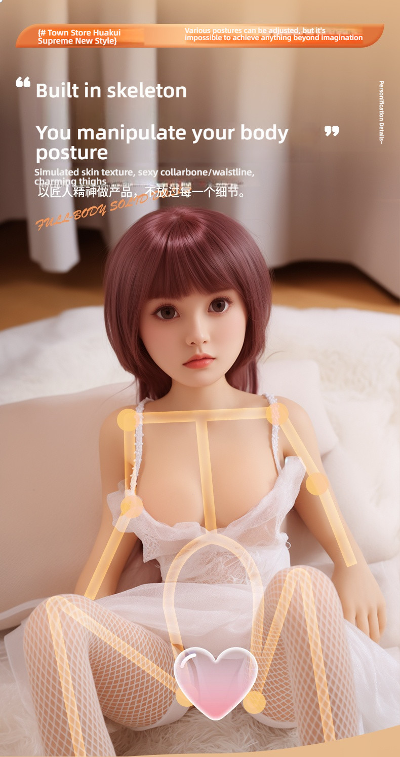 Zhendian Huakui - Spray Nose Grass 100cm Joint Solid Doll (L100-01)
