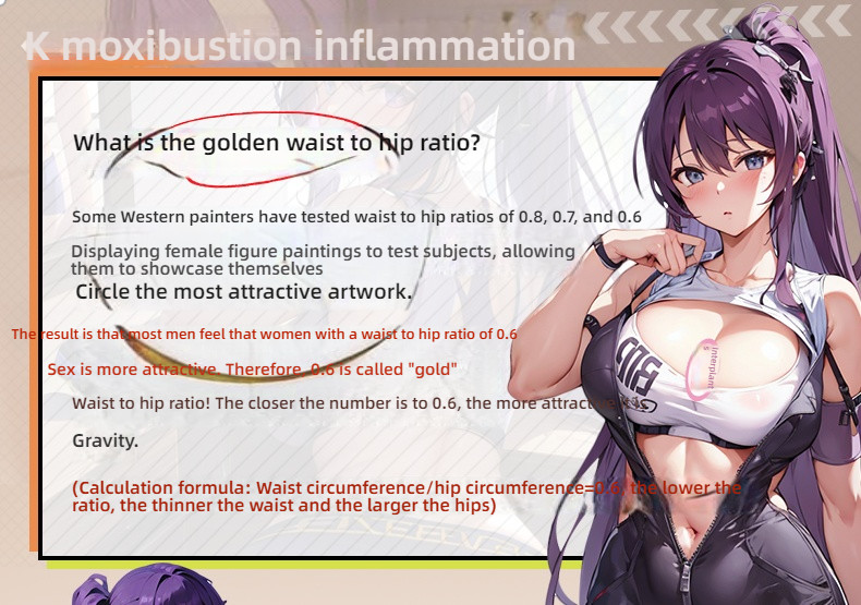 COC Hoshino's future golden ratio hip inverted model weighs 18 pounds