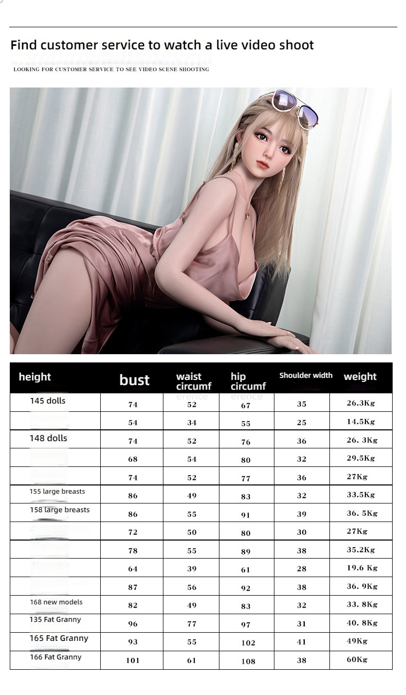 Enchanting Sister - Erlan G005 (Y18) Solid Doll 158cm+Silicone Head Hair Transplant+Mouth Love+Mouth Love Sucking+Sound