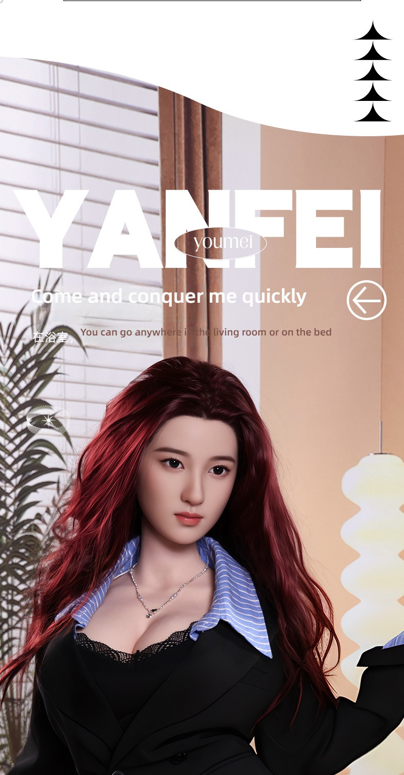 Yanfei Silicone Head Hair Transplant 158cm Solid Doll G095 (Y51) (Private Clamping+Sound+Heating)