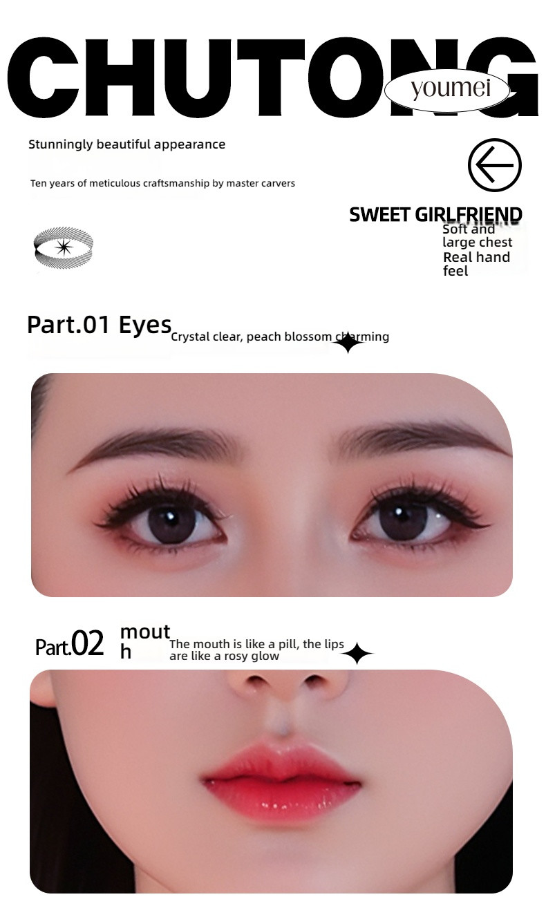 Sweet girlfriend - Chutong silicone hair transplant 158cm solid doll G071 (voice+heating)