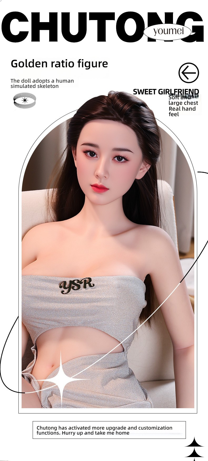 Sweet girlfriend - Chutong silicone hair transplant 158cm solid doll G071 (voice+heating)