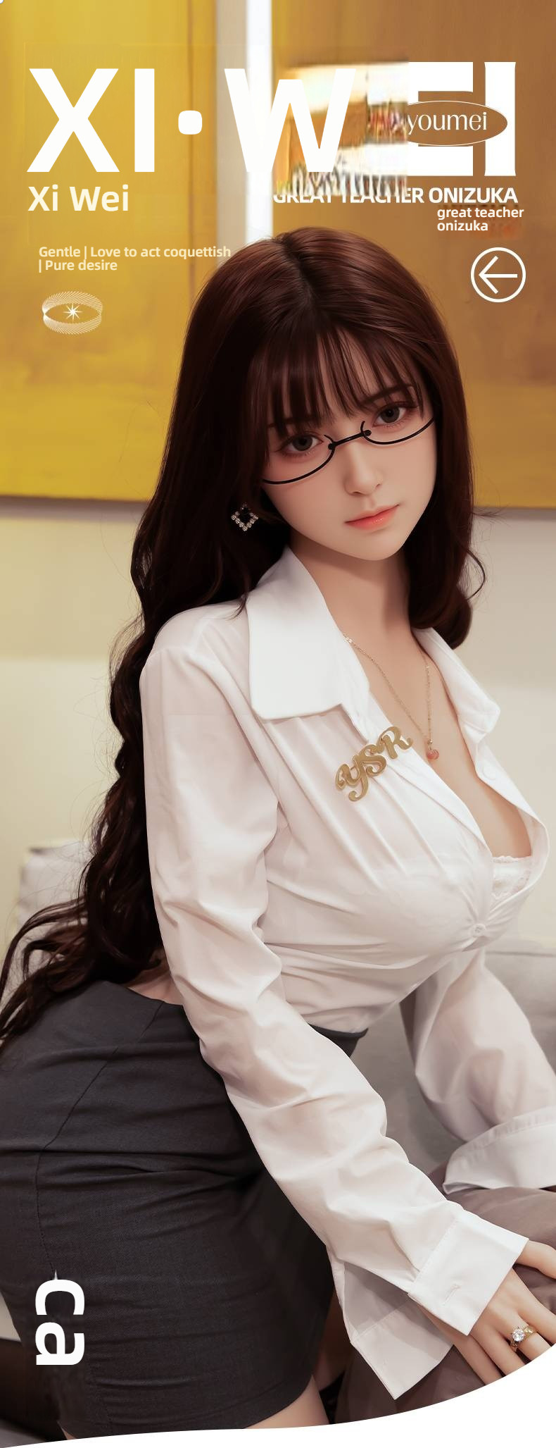 Pure Desire Girlfriend - Xiwei Silicone Hair Transplant 158cm Solid Doll G076 (Mouth Love+Mouth Love Sucking+Sound+Heati