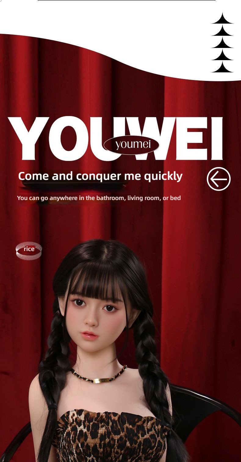Cute and pure handsome man - Youwei (G055-Y30) physical doll (148 leather pattern silicone head transplant+sound+heating