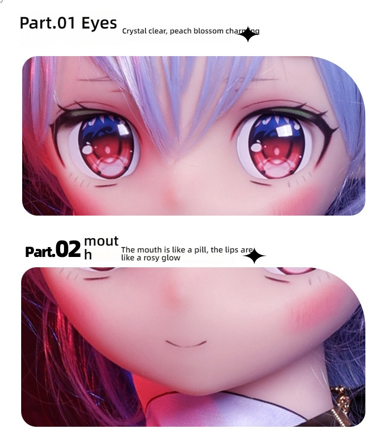 Anime series -- Ganlin (KT018-K3) 125cm cartilage doll