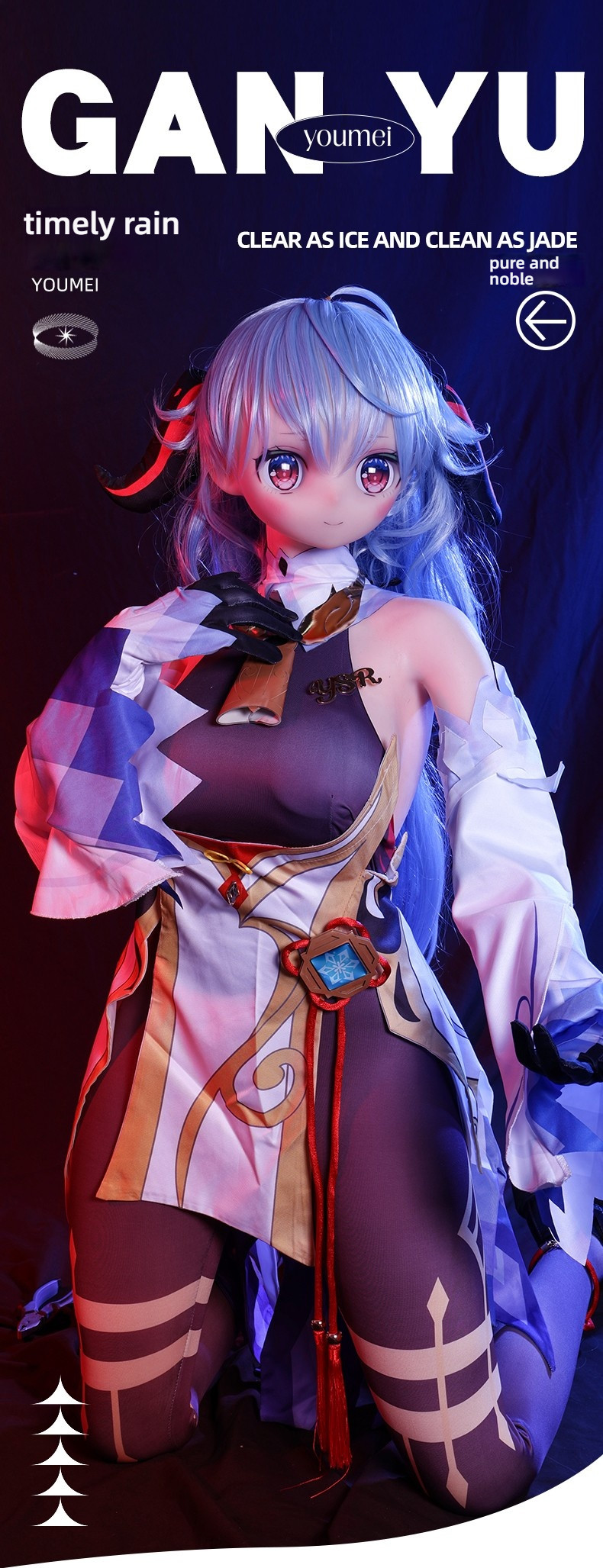Anime series -- Ganlin (KT018-K3) 125cm cartilage doll