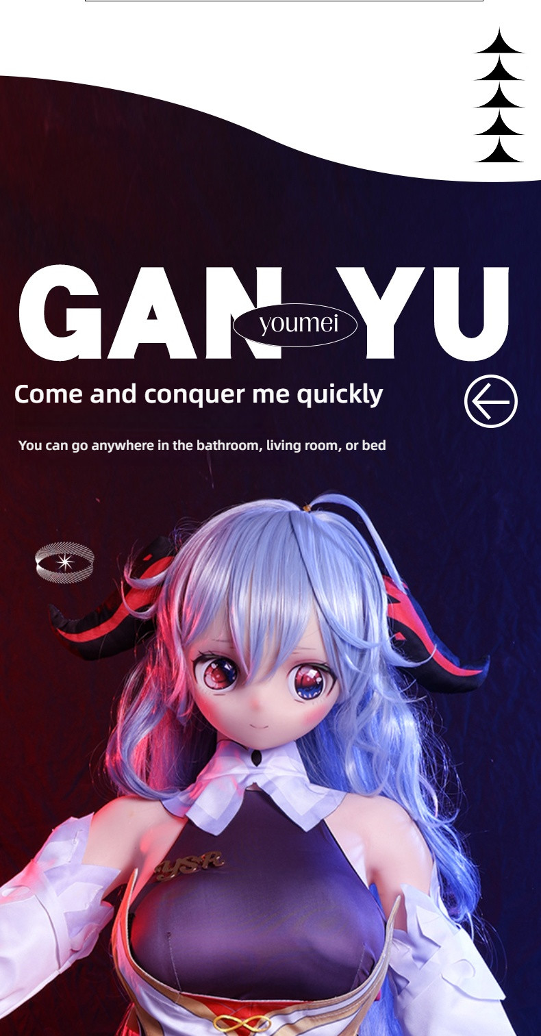 Anime series -- Ganlin (KT018-K3) 125cm cartilage doll