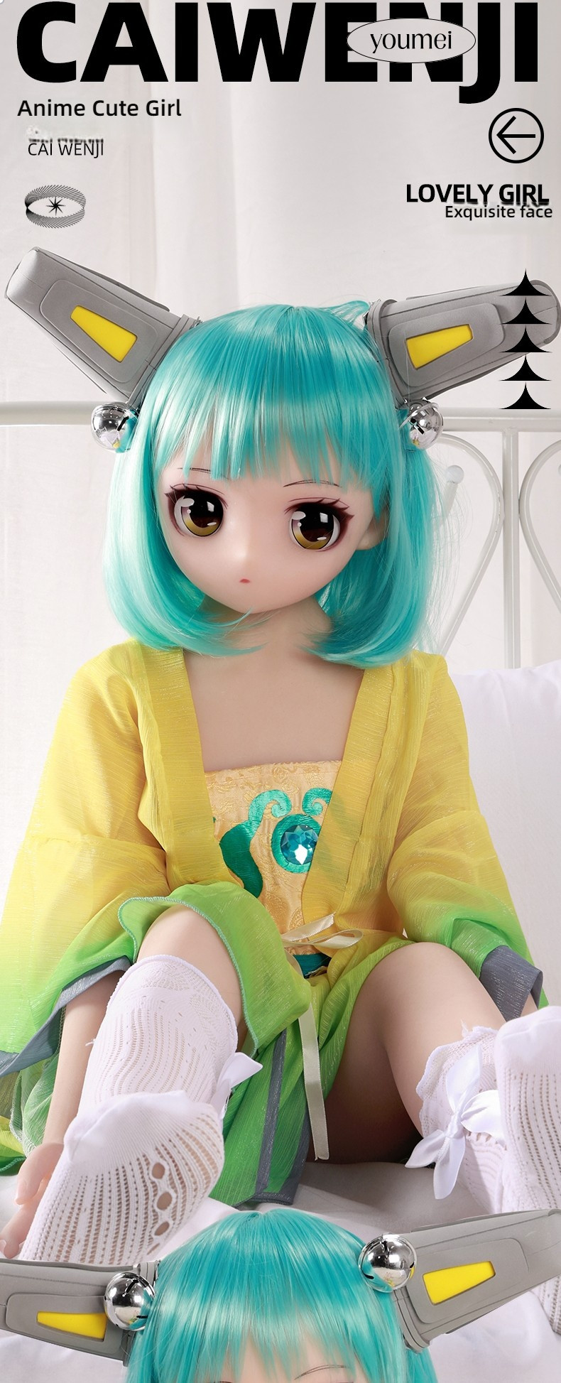Anime - Cai Wenji 100cm (KT003) Solid Doll