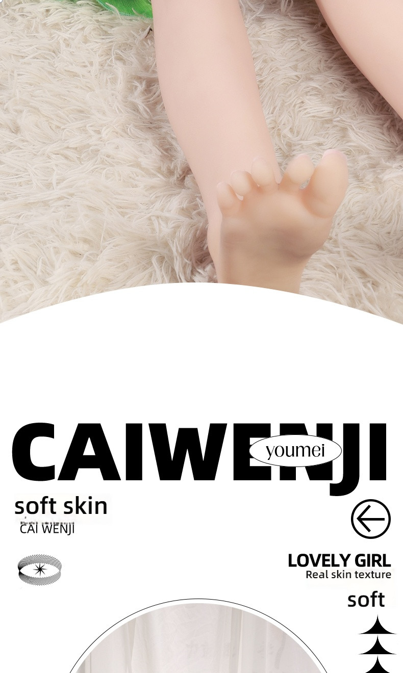 Anime - Cai Wenji 100cm (KT003) Solid Doll